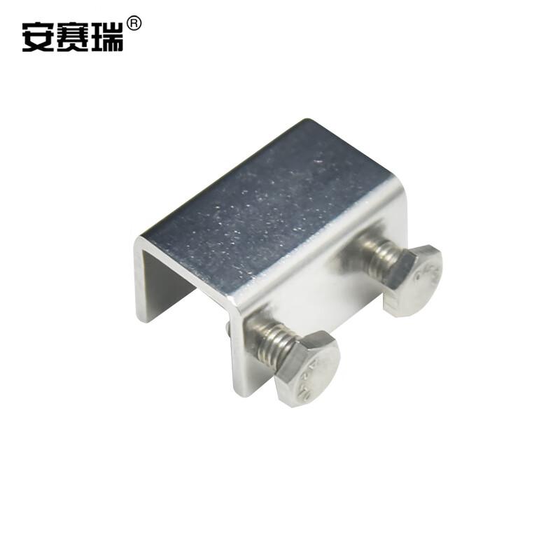 安赛瑞 5D00681 窗户限位器 平移窗轨道不锈钢安全锁 双孔短款 内径14mm 银色  4个起订按（个）销售