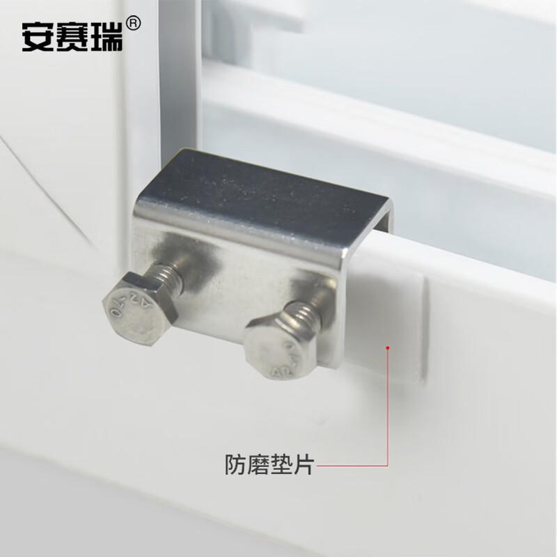 安赛瑞 5D00681 窗户限位器 平移窗轨道不锈钢安全锁 双孔短款 内径14mm 银色  4个起订按（个）销售