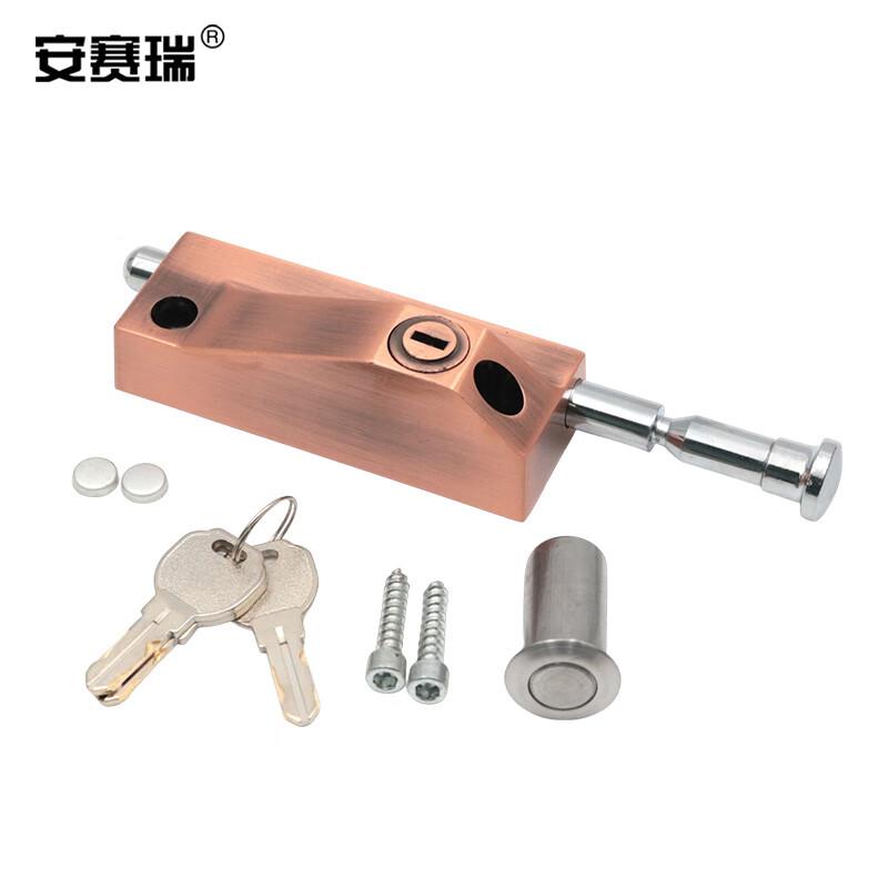 安赛瑞 5D00693 旋转门地插销 木门大铁门带框玻璃门锁 钥匙款 长约187mm 红古铜按（个）销售