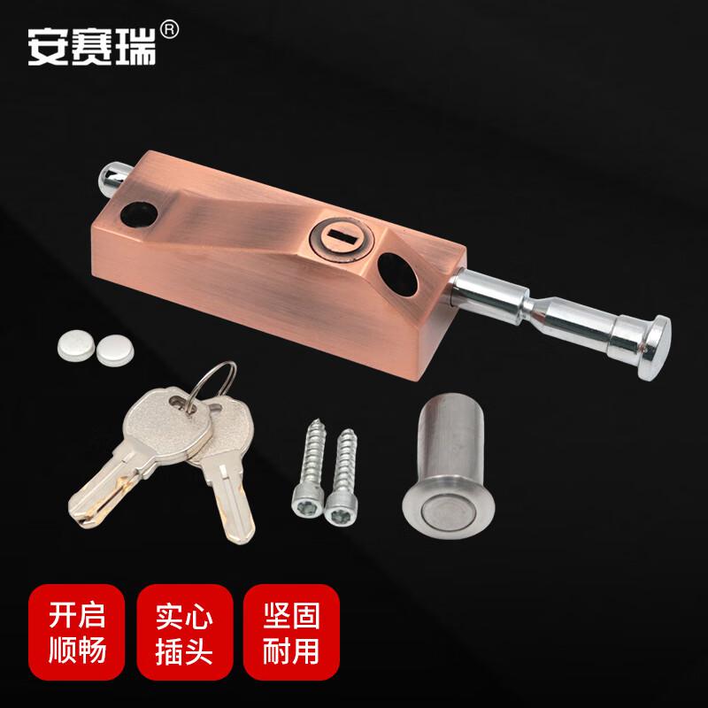 安赛瑞 5D00693 旋转门地插销 木门大铁门带框玻璃门锁 钥匙款 长约187mm 红古铜按（个）销售