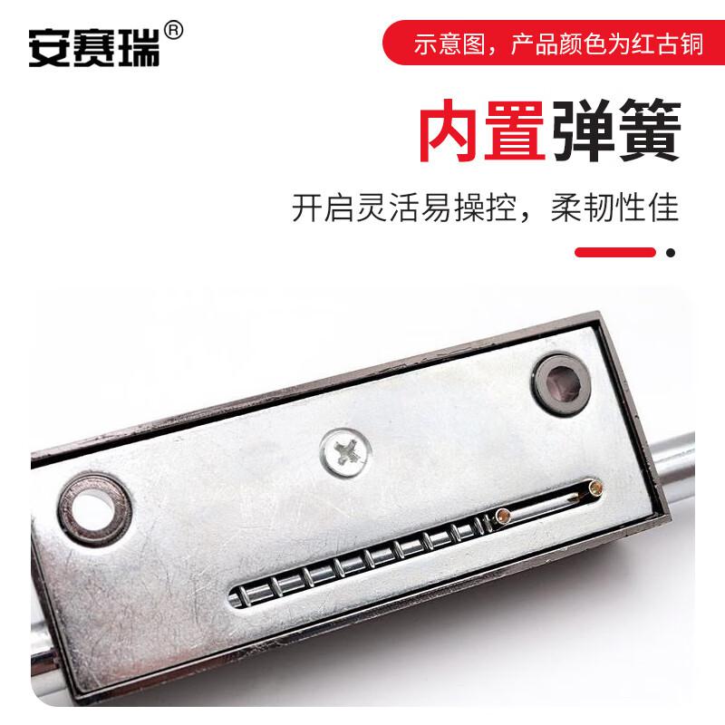 安赛瑞 5D00693 旋转门地插销 木门大铁门带框玻璃门锁 钥匙款 长约187mm 红古铜按（个）销售