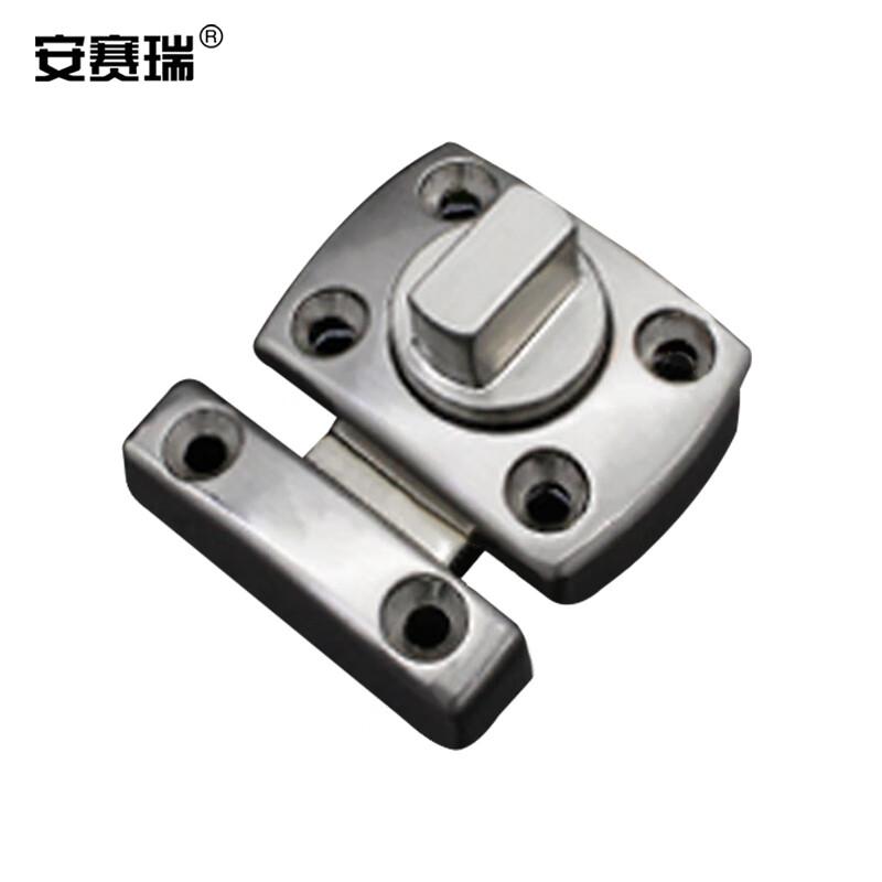 安赛瑞 5D00706 锌合金插销门栓 卫生间推拉门反锁小锁扣 大号 约66x53mm 拉丝  2个起订按（个）销售