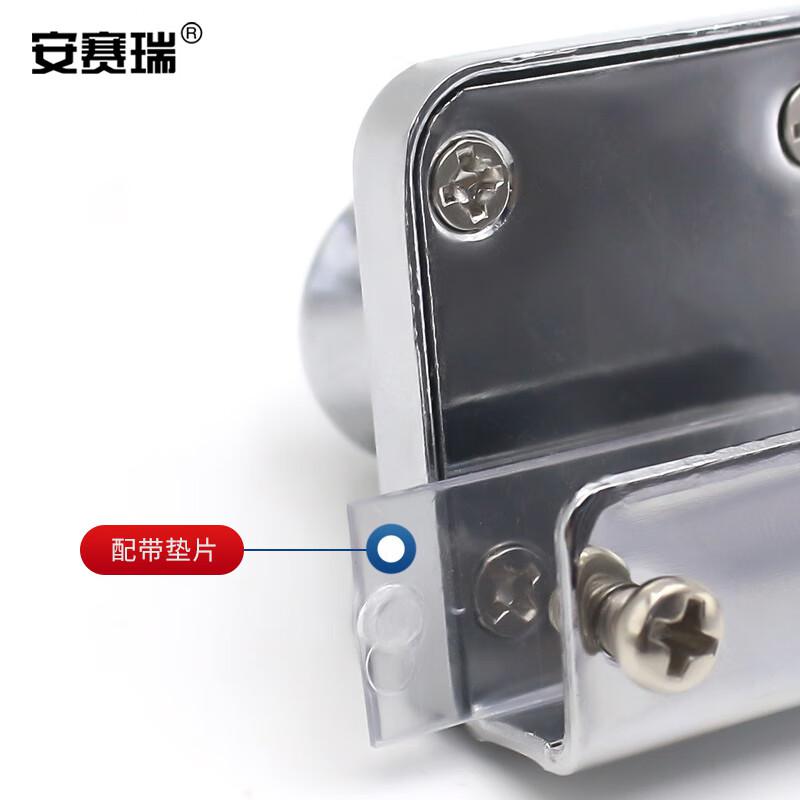 安赛瑞 5D00732 玻璃柜锁 商场展示柜橱窗酒柜单开门锁 方形不通开 32x35mm 银色  2个起订按（个）销售