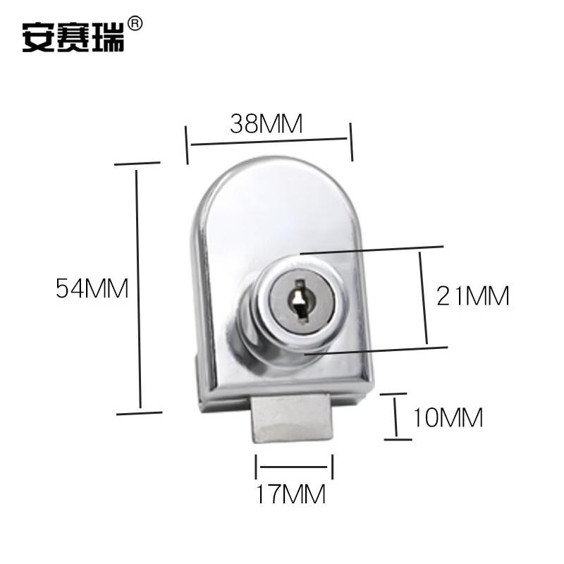 安赛瑞 5D00736 玻璃柜锁 商场展示柜橱窗酒柜单开门锁 圆形通开 38x54mm 银色  2个起订按（个）销售