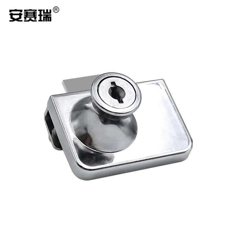 安赛瑞 5D00737 玻璃柜锁 商场展示柜橱窗酒柜双开门锁 方形通开 35x48mm 银色  2个起订按（个）销售