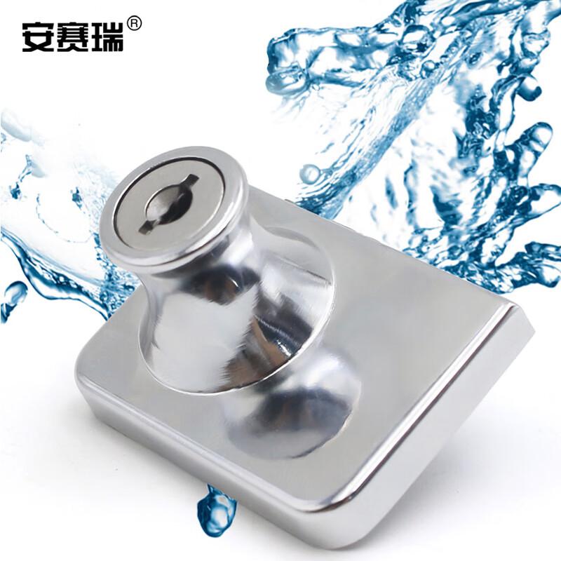 安赛瑞 5D00737 玻璃柜锁 商场展示柜橱窗酒柜双开门锁 方形通开 35x48mm 银色  2个起订按（个）销售