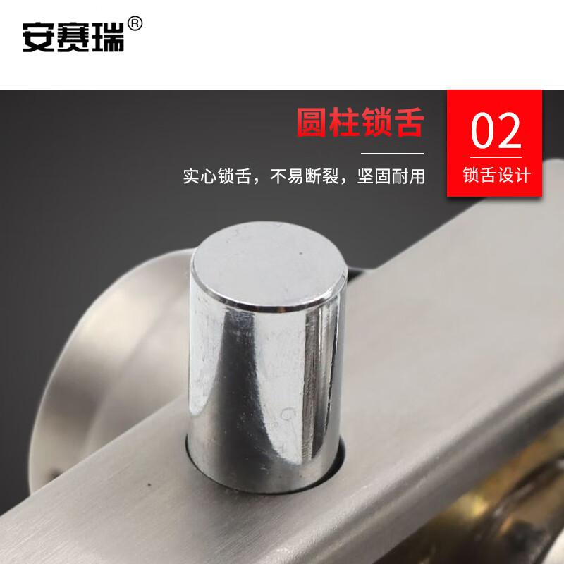 安赛瑞 5D00745 平头锁 暗装地锁 有框玻璃门落地双面锁 方舌双锁头 适合门厚45-55mm 银色按（个）销售