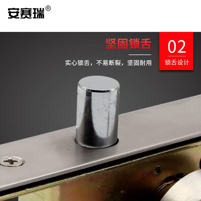 安赛瑞 5D00750 平头锁 暗装地锁 推拉门地弹簧 方舌单锁头 适合门厚45-55mm 银色按（个）销售