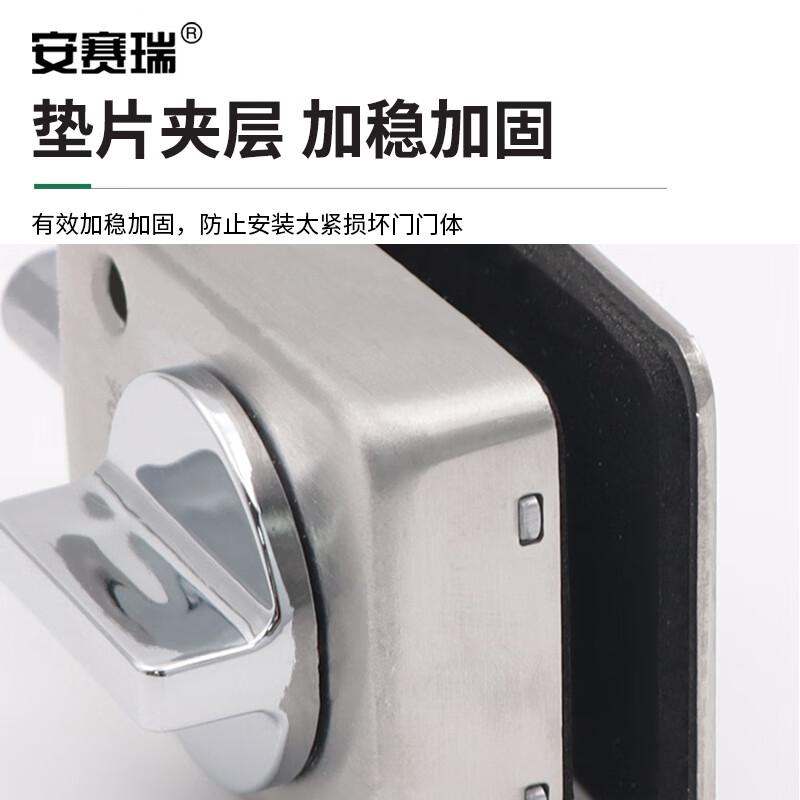 安赛瑞 5D00753 免开孔玻璃门锁 304不锈钢地锁 方形款 单门单旋钮 长约61mm 银色  2把起订按把销售
