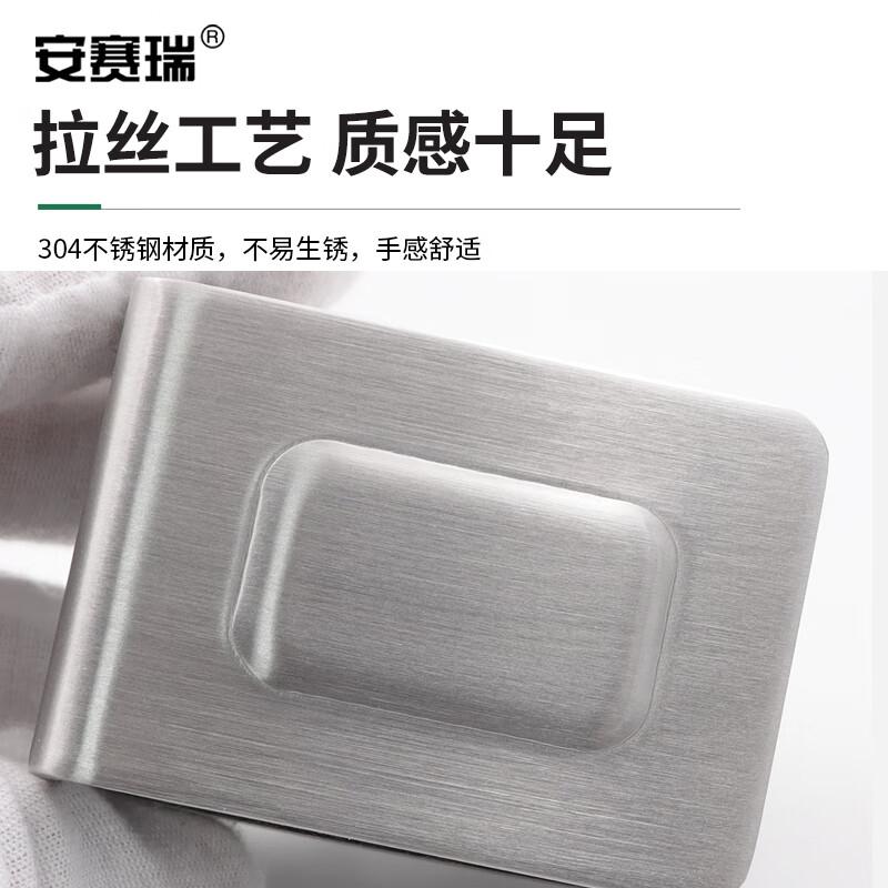 安赛瑞 5D00753 免开孔玻璃门锁 304不锈钢地锁 方形款 单门单旋钮 长约61mm 银色  2把起订按把销售