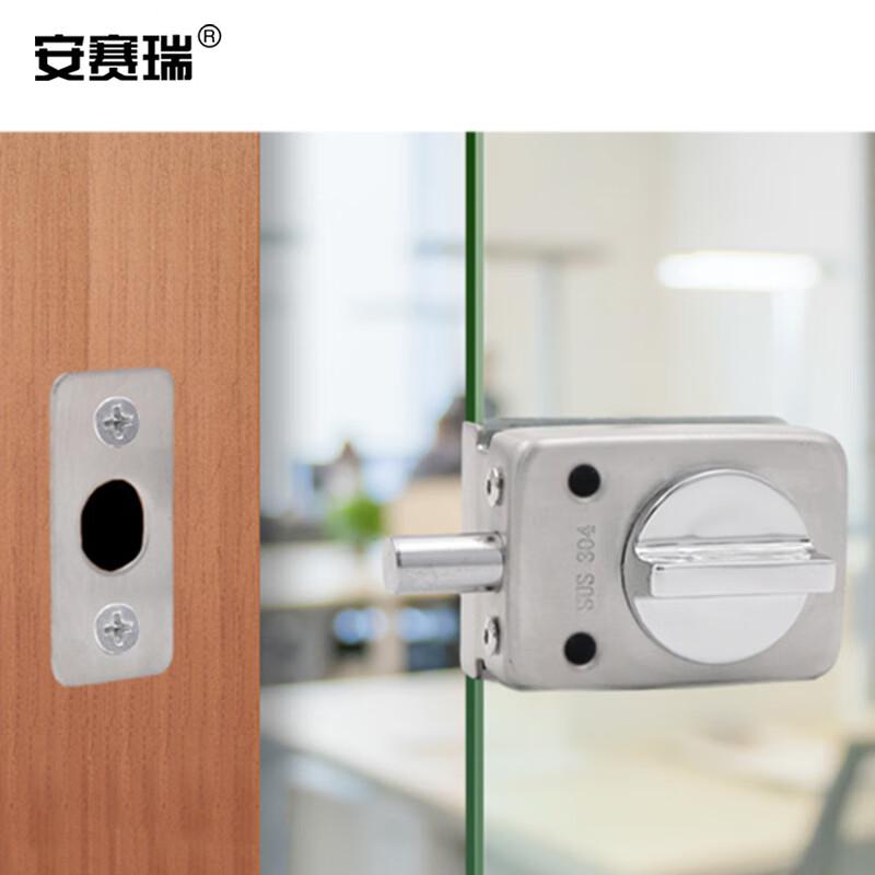 安赛瑞 5D00753 免开孔玻璃门锁 304不锈钢地锁 方形款 单门单旋钮 长约61mm 银色  2把起订按把销售