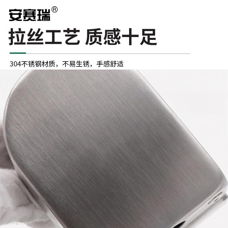 安赛瑞 5D00754 免开孔玻璃门锁 304不锈钢地锁 单门单钥匙 长约77mm 银色按（把）销售