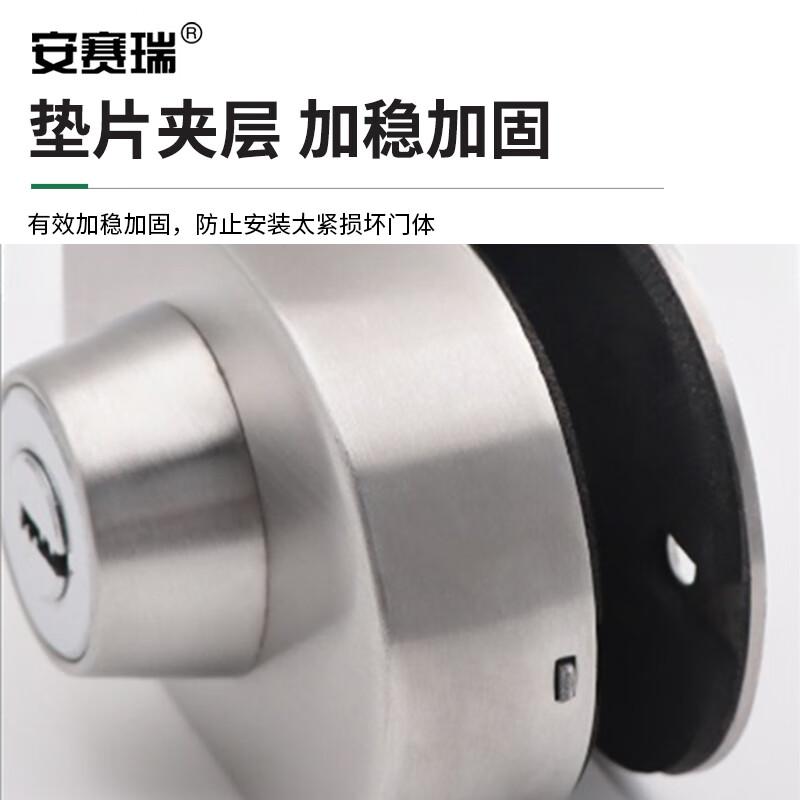 安赛瑞 5D00754 免开孔玻璃门锁 304不锈钢地锁 单门单钥匙 长约77mm 银色按（把）销售