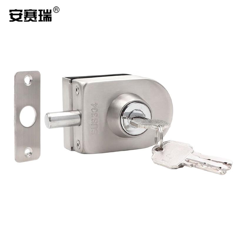 安赛瑞 5D00754 免开孔玻璃门锁 304不锈钢地锁 单门单钥匙 长约77mm 银色按（把）销售