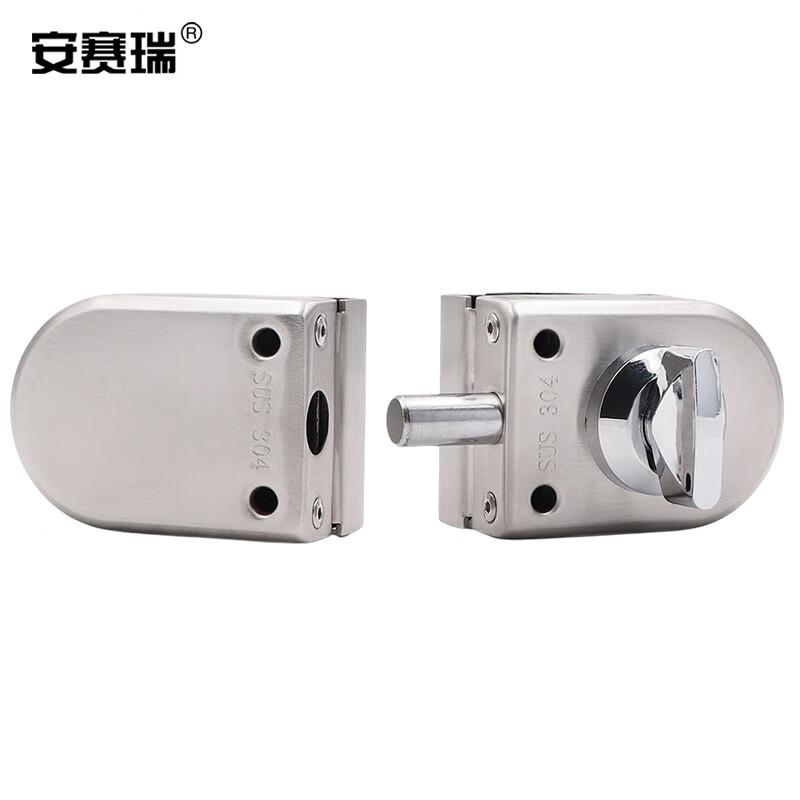 安赛瑞 5D00756 免开孔玻璃门锁 304不锈钢推拉移门锁 双门单旋钮 长约123mm 银色按（把）销售
