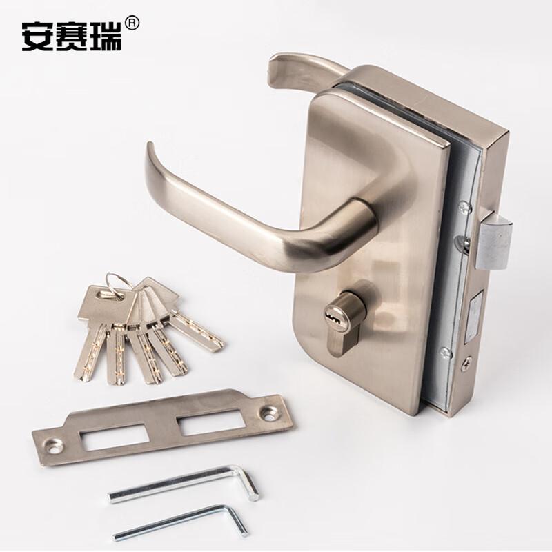 安赛瑞 5D00758 玻璃门锁 执手锁 单门右开竖锁 高约17cm 拉丝银按（把）销售