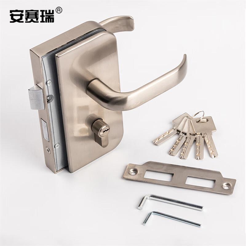 安赛瑞 5D00758 玻璃门锁 执手锁 单门右开竖锁 高约17cm 拉丝银按（把）销售