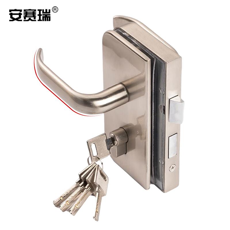 安赛瑞 5D00761 玻璃门锁 执手锁 双门左开竖锁 高约17cm 拉丝银按（把）销售