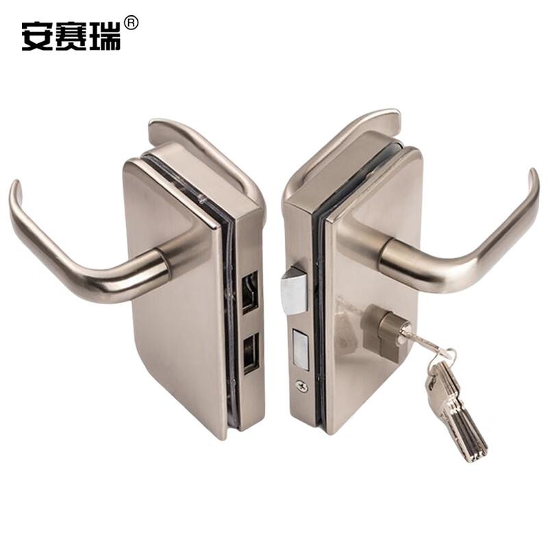 安赛瑞 5D00761 玻璃门锁 执手锁 双门左开竖锁 高约17cm 拉丝银按（把）销售