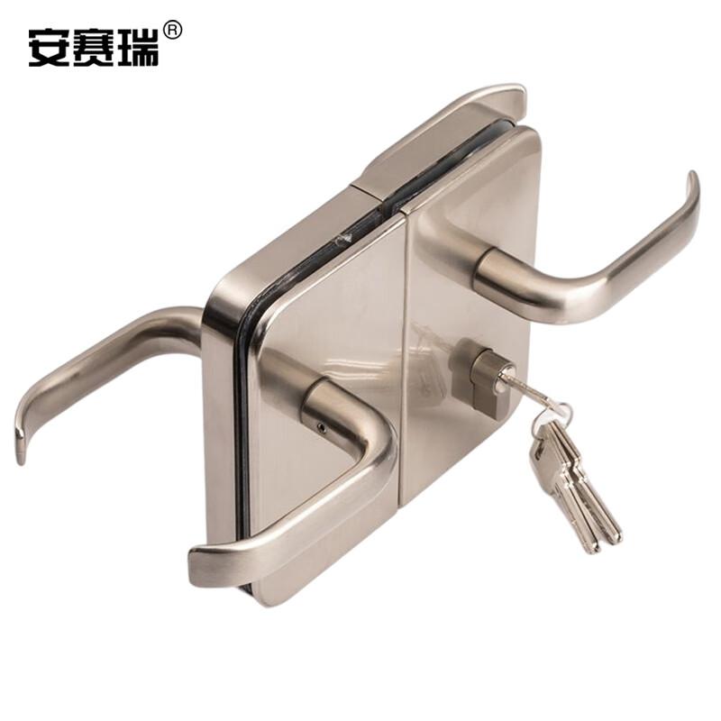 安赛瑞 5D00761 玻璃门锁 执手锁 双门左开竖锁 高约17cm 拉丝银按（把）销售