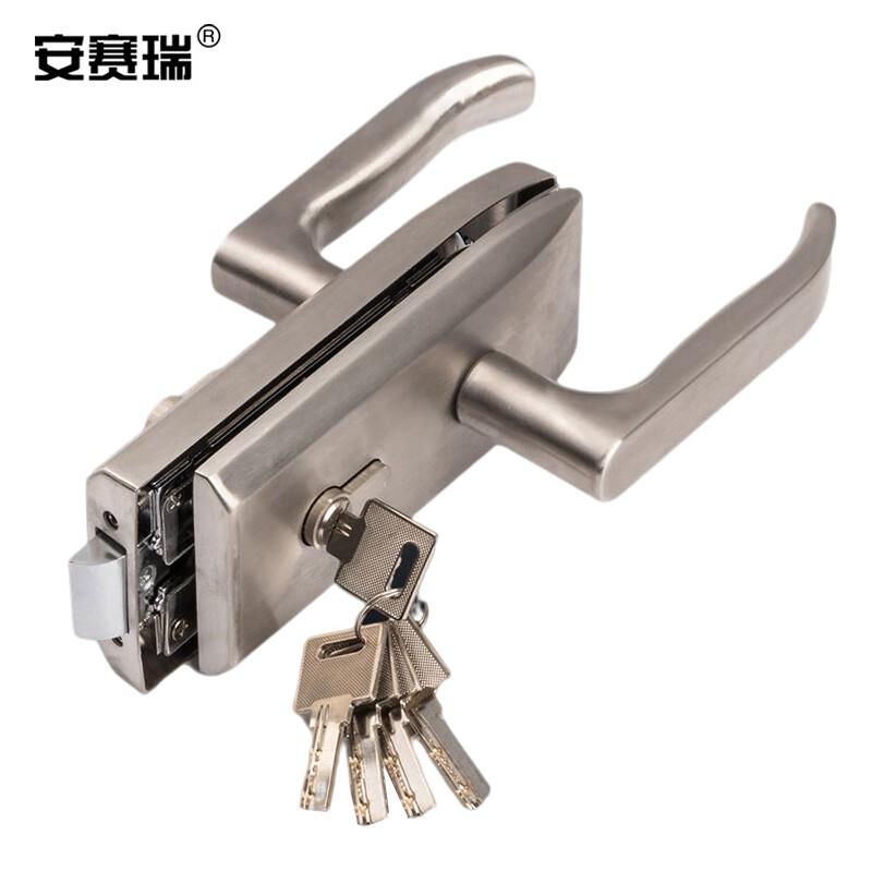 安赛瑞 5D00762 玻璃门锁 304不锈钢办执手锁 单门拉丝银 长约17.5cm 银色按把销售