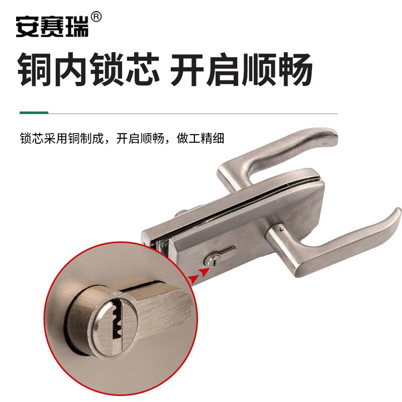 安赛瑞 5D00762 玻璃门锁 304不锈钢办执手锁 单门拉丝银 长约17.5cm 银色按把销售 安赛瑞 5D00762 玻璃门锁 304不锈钢办执手锁 单门拉丝银 长约17.5cm 银色按把销售