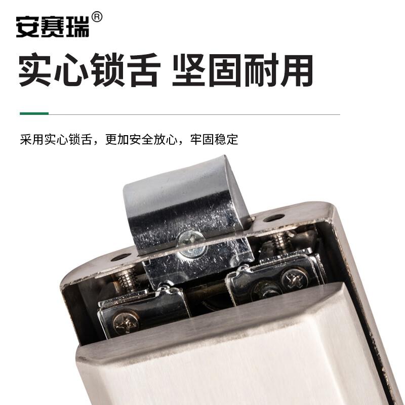 安赛瑞 5D00762 玻璃门锁 304不锈钢办执手锁 单门拉丝银 长约17.5cm 银色按把销售 安赛瑞 5D00762 玻璃门锁 304不锈钢办执手锁 单门拉丝银 长约17.5cm 银色按把销售