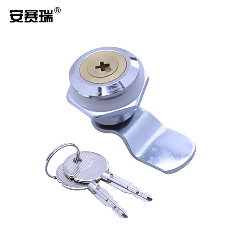 安赛瑞 5D00770 配电箱柜门锁 铜锁芯转舌锁 十字通开 锁舌长31mm 银色  3把起订按把销售