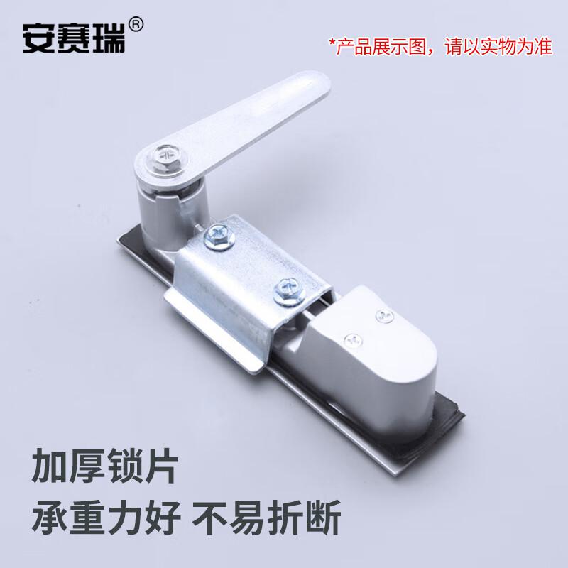 安赛瑞 5D00774 机柜锁 电器箱平面锁 圆形 140x30mm 黑色  3把起订按（把）销售