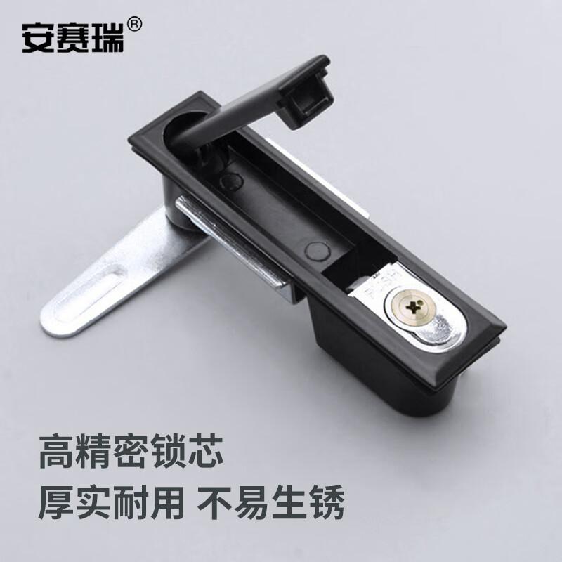 安赛瑞 5D00776 机柜锁 电器箱平面锁 十字锁芯 方形 140x30mm 黑色  2把起订按（把）销售