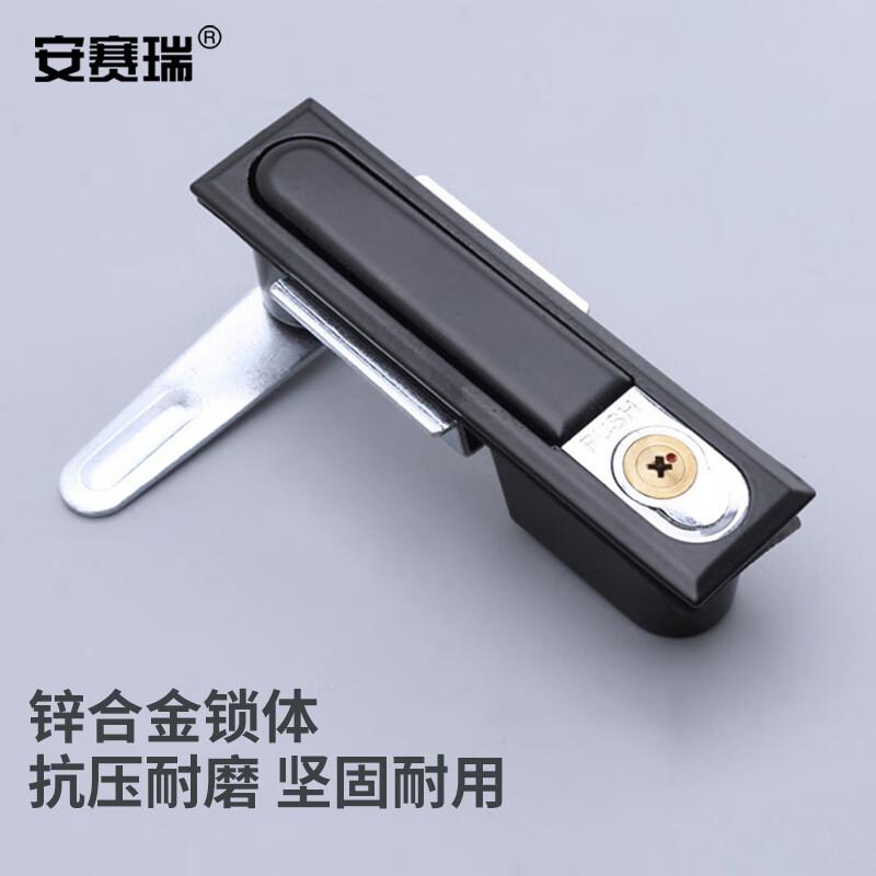 安赛瑞 5D00776 机柜锁 电器箱平面锁 十字锁芯 方形 140x30mm 黑色  2把起订按（把）销售
