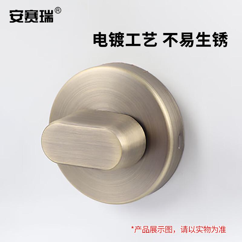 安赛瑞 5D00847 卫生间指示锁 304不锈钢有无人提示隔断门锁 不带把手 直径约55mm 哑黑按（把）销售