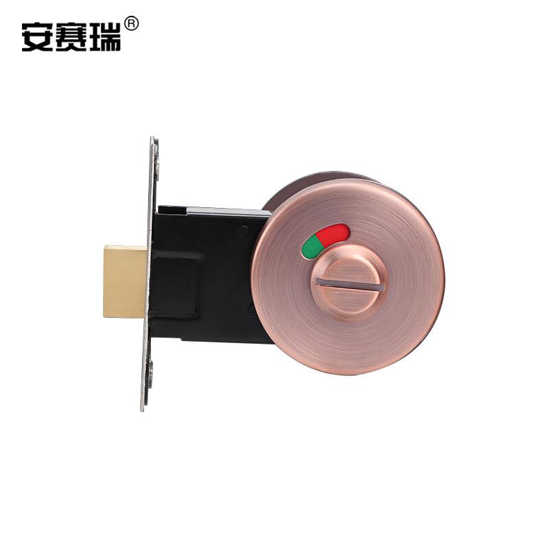 安赛瑞 5D00849 卫生间指示锁 304不锈钢有无人提示隔断门锁 不带把手 直径约55mm 红古铜按（把）销售