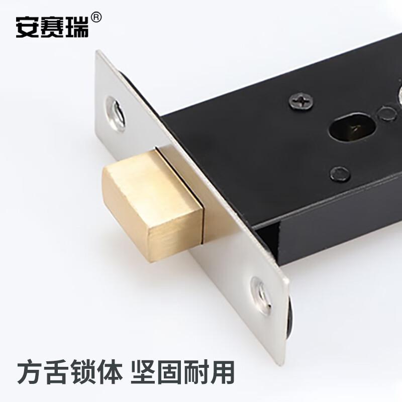 安赛瑞 5D00854 单面门锁 暗门把手 57x65mm 拉丝银按把销售