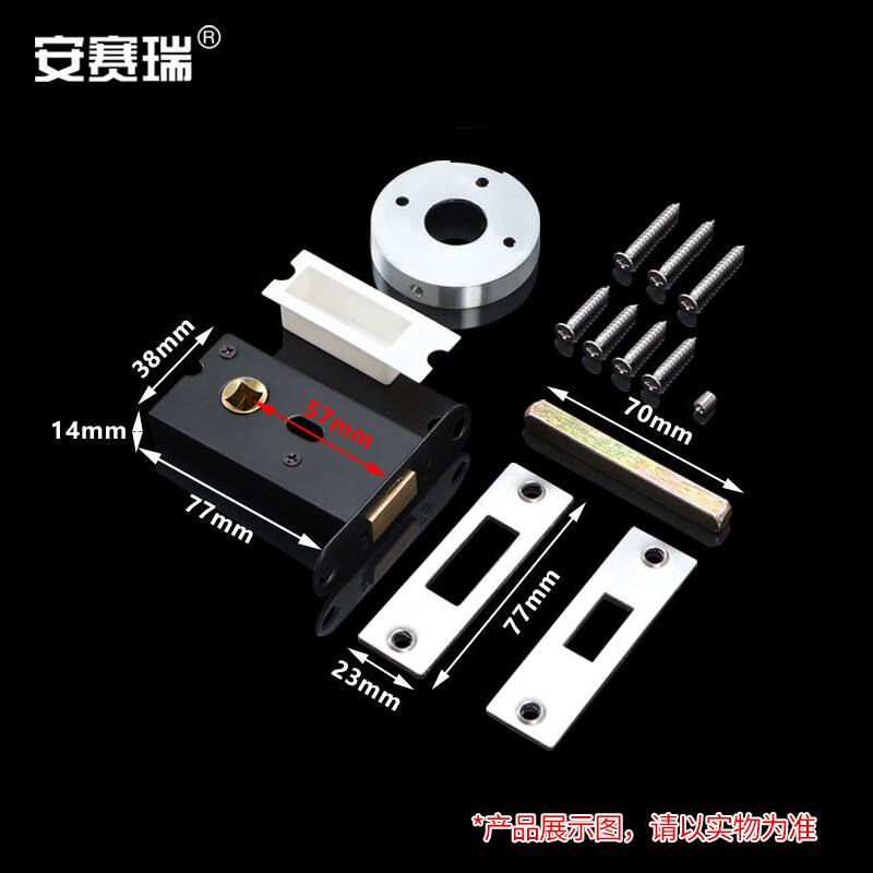 安赛瑞 5D00854 单面门锁 暗门把手 57x65mm 拉丝银按把销售