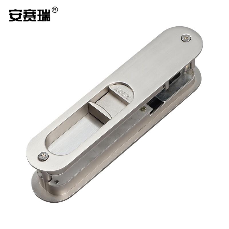 安赛瑞 5D00859 推拉门单面钩锁 隐形指示锁 适合门厚35-50mm 拉丝镍按（把）销售