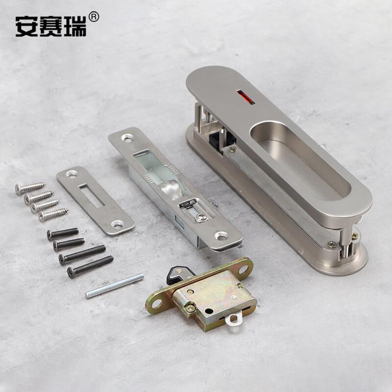 安赛瑞 5D00859 推拉门单面钩锁 隐形指示锁 适合门厚35-50mm 拉丝镍按(把)销售 安赛瑞 5D00859 推拉门单面钩锁 隐形指示锁 适合门厚35-50mm 拉丝镍按(把)销售