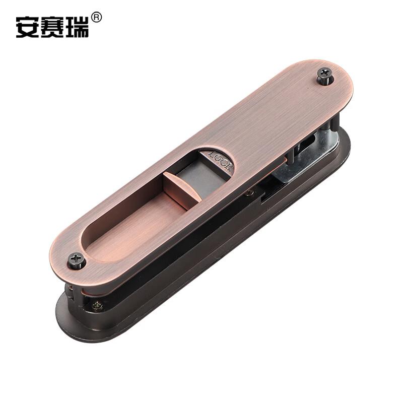 安赛瑞 5D00862 推拉门单面钩锁 隐形指示锁 适合门厚35-50mm 红古铜按（把）销售