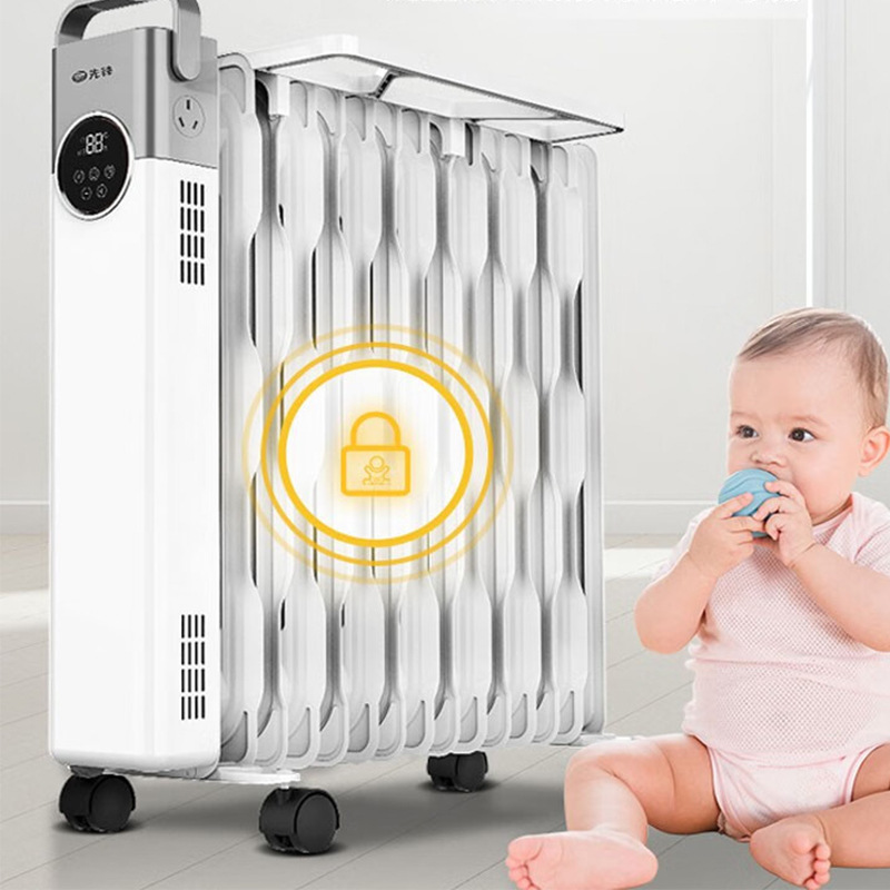 先锋 DYT-SS6R 先锋电热油汀取暖器15片DYT-SS6R\DS2015R 16KG按（台）销售