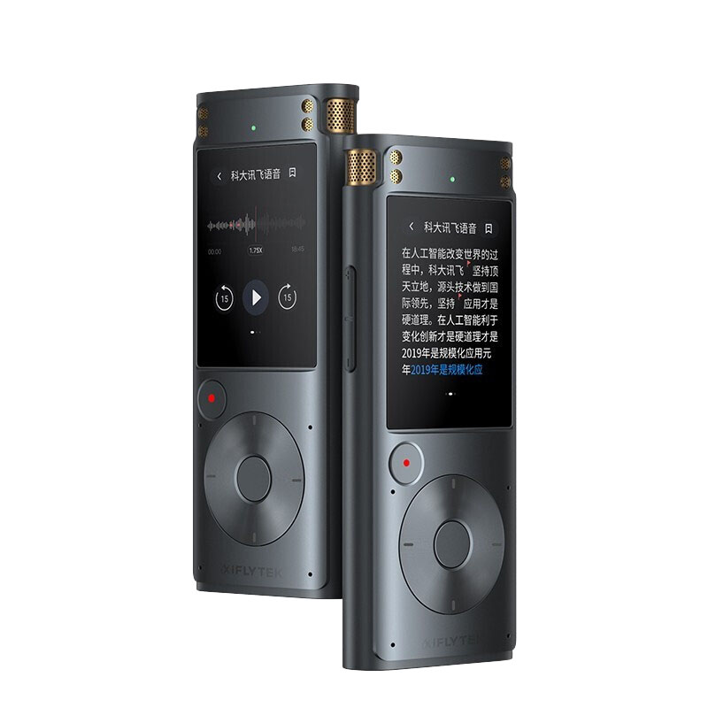 科大讯飞 SR302星火版 智能录音笔 32G内存 星空灰 黑色 录音转文字 实时翻译转写免费转写按（个）销售