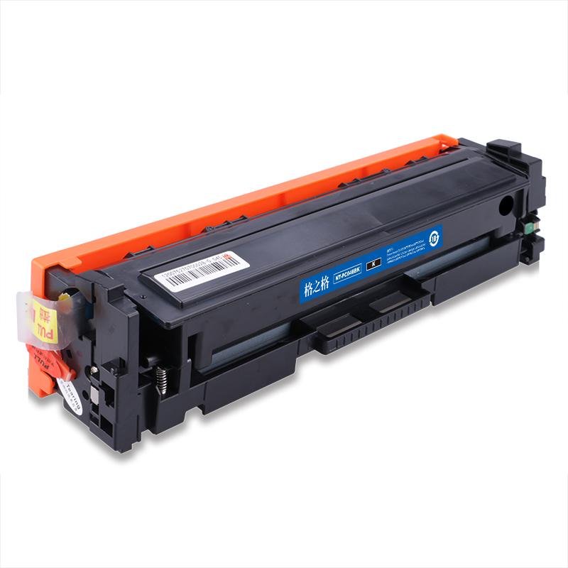 格之格 NT-PC046BK 硒鼓 2200页 黑色 适用于CanonimageCLASSMF735Cdw/MF733Cdw/LBP654Cdw/MF731Cdwi-SensysLBP653Cdw/LBP654Cx/MF732Cdw/MF734Cdw/MF735Cx按支销售