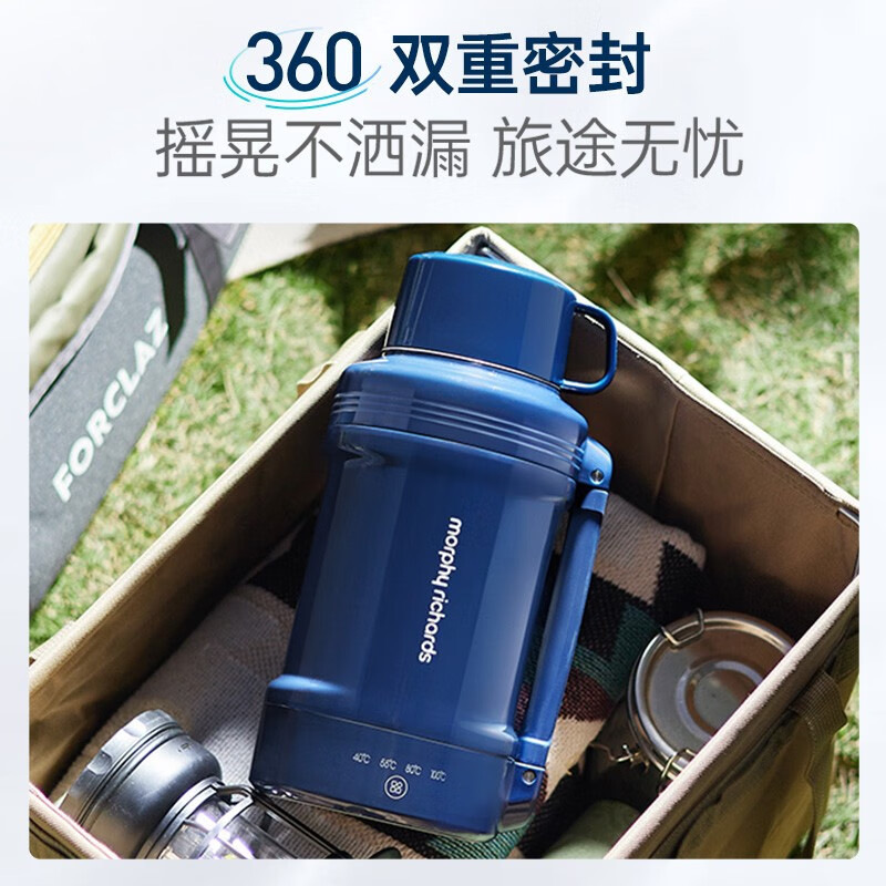 摩飞 MR6061 户外便携电热水杯 落樱粉 1L 粉色按（台）销售