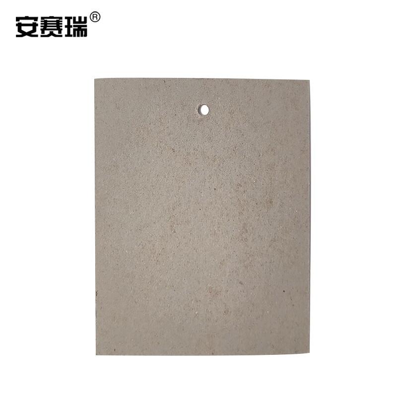 安赛瑞 10601 产品信息标识卡 物料信息卡 产品标签卡 单面印刷 250张装 77×100mm按（包）销售