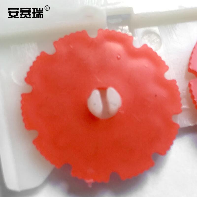 安赛瑞 23740 货架物料计数磁性卡套 （10个装）75×100mm 4位计数 白色按（包）销售