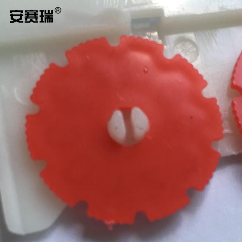 安赛瑞 23743 货架物料计数磁性卡套 （10个装）86×125mm 5位计数 白色按（包）销售