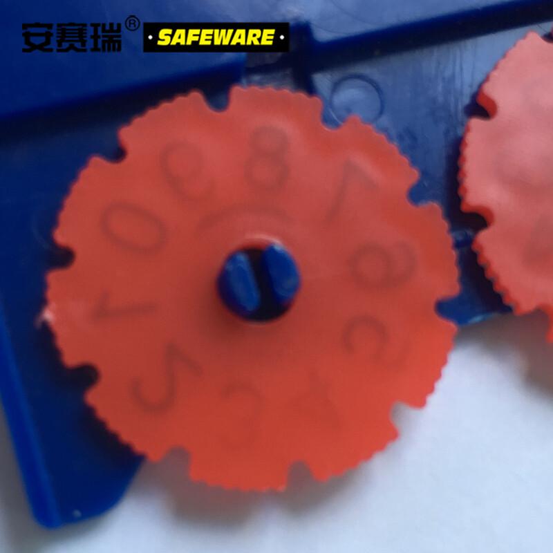 安赛瑞 23750 货架物料计数磁性卡套 （10个装）65×150mm 6位计数 蓝色按（包）销售