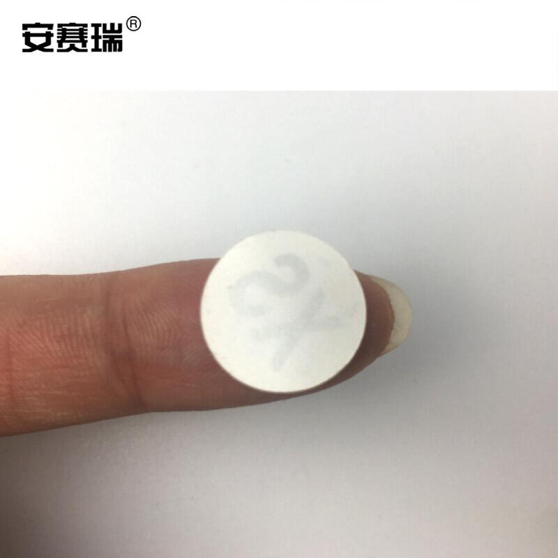 安赛瑞 24612 衣服尺码标签纸 Φ15mm XS码 2000个/包 白底黑字按（包）销售