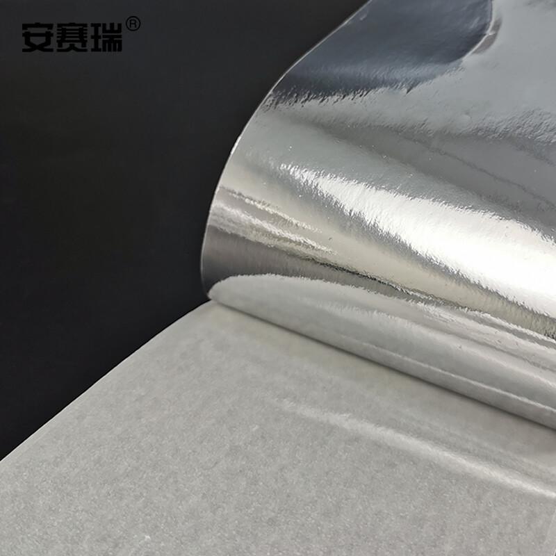 安赛瑞 28338 包装警示标签 不干胶贴 禁止翻滚（100张装）4.5×6cm 黄色按（包）销售