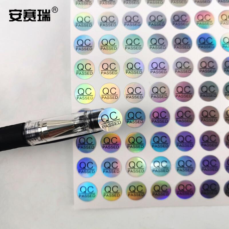 安赛瑞 28376 质检镭射标签 QC Pass标签 （18000枚装） Φ10mm按（包）销售