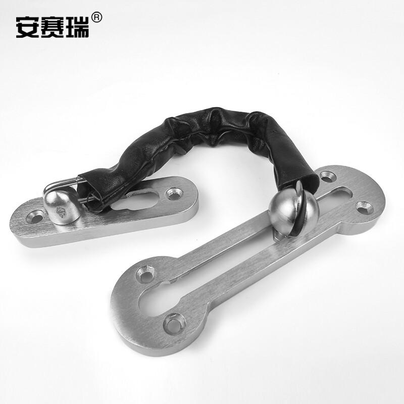 安赛瑞 430777 防盗门锁链反锁链 长板13x3.5cm 短板8.3x2.3cm  锌合金 砂镍FM003（5个装）按（包）销售